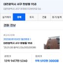 구암동118 이미지