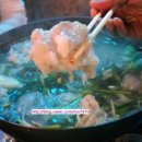 순희네맛집