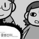 원사운드 이미지