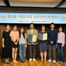 가람도서관 이미지