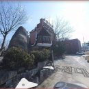 당진명동공인중개사사무소 이미지