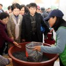 파주농업협동조합 이미지