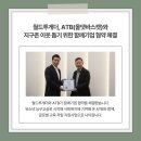 글라스타안경고성군청앞점 이미지