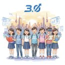 [여름방학 특강] (5~6학년) 부자의 씨앗을 심어주는 어린이 경제교육 | 취약계층 어린이, 청소년 무료 인터넷 강의 서울런 3.0! 아이들의 진로, 취업까지 종합케어로 진화! 챗...