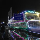 다낭/한강 나이트 크루즈(Da Nang Night Cruise) 이미지