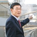 ㈜충남철강