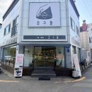 힐링우드(주)(3종)