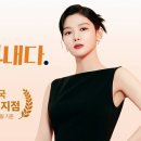 디쉐어에이닷 한국강사신문