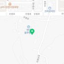 블루24시셀프세차 이미지