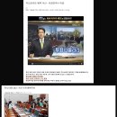근대사
