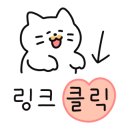 에이치에비앙 이미지