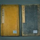 뿌리깊은우리역사 | 전주, 조선 왕조의 뿌리이자 역사적 중심지