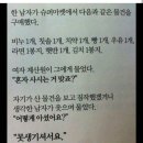 네이버와 카카오에 대해서 알아보자 이미지