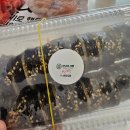 신당리김밥