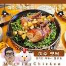 여주-0519 이미지