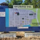 데이바이디 이미지