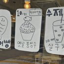 한글자설