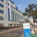 구리시청(민원실) 이미지