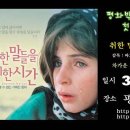 마당말들 이미지