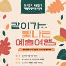 마이케이알(주)