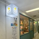 윤별미술교습소