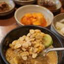 역마루청국장 이미지