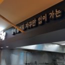 대성광고산업