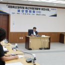 국립축산과학원 축산자원개발부 이미지