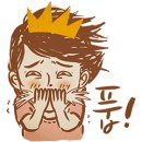 아이뻐라