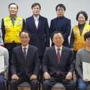 동부희망나눔봉사센터 이미지