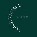 창신대학교 음악대학원 | 울산 보컬 학원 추천 <울산 보컬 스튜디오 보이스나나클>