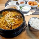 오남매감자탕 이미지