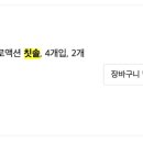프로액션