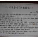 보라비치모텔 이미지