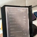 새한마트 | 슈링크내돈내산 슈링크300샷 레비나스3000샷 셀린의원잠실점 잠실피부과 잠실새내역피부과