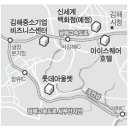 컨벤션·유통시설 속속…김해 대도시로 쑥쑥 이미지