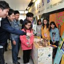 그린다우 이미지