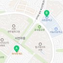용인서천엘리스영어학원