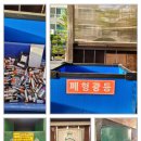 정리수납 테라피 이미지