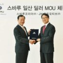 딜러