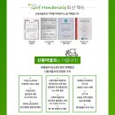 신동아카서비스