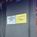 용답상회