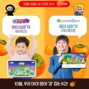 리딩 영어그림책 이미지