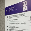 성북이음도서관 이미지