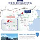 더포레스트삼성