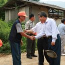 산채으뜸마을 이미지