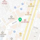경기도 수원시 팔달구 장다리로 312 네이버블로그