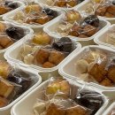 무주공용터미널 이미지