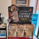 한촌 설렁탕 전남 강진점 네이버블로그