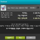 별빛헤어 이미지